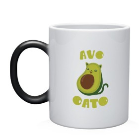 Кружка хамелеон с принтом AvoCato в Санкт-Петербурге, керамика | меняет цвет при нагревании, емкость 330 мл | авокадо | авокадо кот | кот | кот авокадо | котейка | котик | кошечка