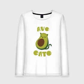 Женский лонгслив хлопок с принтом AvoCato в Санкт-Петербурге, 100% хлопок |  | авокадо | авокадо кот | кот | кот авокадо | котейка | котик | кошечка