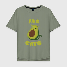 Мужская футболка хлопок Oversize с принтом AvoCato в Санкт-Петербурге, 100% хлопок | свободный крой, круглый ворот, “спинка” длиннее передней части | авокадо | авокадо кот | кот | кот авокадо | котейка | котик | кошечка