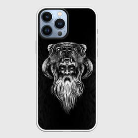 Чехол для iPhone 13 Pro Max с принтом Велес в Санкт-Петербурге,  |  | бог | божество | древнерусский | жрец | медведь | мифология | пантеон | русский | русь | скандинавы | славяне | старец | языческий