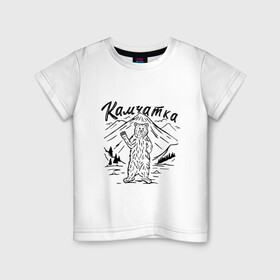 Детская футболка хлопок с принтом Камчатка в Санкт-Петербурге, 100% хлопок | круглый вырез горловины, полуприлегающий силуэт, длина до линии бедер | камчатка | медведь | природа | путешествие | путешествие по россии