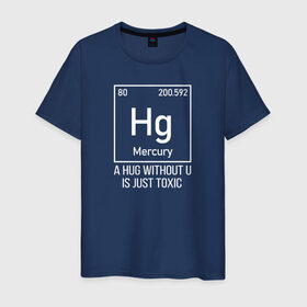Мужская футболка хлопок с принтом Hug в Санкт-Петербурге, 100% хлопок | прямой крой, круглый вырез горловины, длина до линии бедер, слегка спущенное плечо. | cute | science | металл | наука | научный юмор | переодическая система | таблица | таблица менделеева | химические элементы | химия | юмор