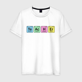 Мужская футболка хлопок с принтом Teacher в Санкт-Петербурге, 100% хлопок | прямой крой, круглый вырез горловины, длина до линии бедер, слегка спущенное плечо. | cute | science | металл | наука | научный юмор | переодическая система | таблица | таблица менделеева | химические элементы | химия | юмор