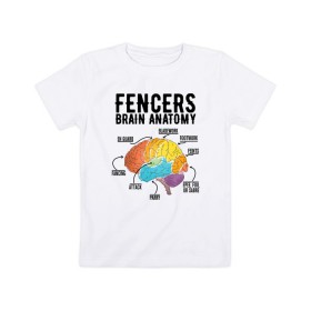 Детская футболка хлопок с принтом Fences Brain Anatomy в Санкт-Петербурге, 100% хлопок | круглый вырез горловины, полуприлегающий силуэт, длина до линии бедер | Тематика изображения на принте: brain | fances | мозг | рапира | фехтовальщики | фехтование | шпага
