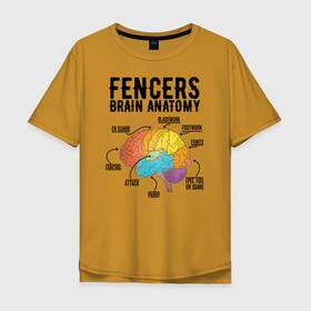 Мужская футболка хлопок Oversize с принтом Fences Brain Anatomy в Санкт-Петербурге, 100% хлопок | свободный крой, круглый ворот, “спинка” длиннее передней части | brain | fances | мозг | рапира | фехтовальщики | фехтование | шпага