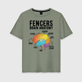 Женская футболка хлопок Oversize с принтом Fences Brain Anatomy в Санкт-Петербурге, 100% хлопок | свободный крой, круглый ворот, спущенный рукав, длина до линии бедер
 | brain | fances | мозг | рапира | фехтовальщики | фехтование | шпага