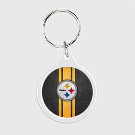 Брелок круглый с принтом Pittsburgh Steelers в Санкт-Петербурге, пластик и полированная сталь | круглая форма, металлическое крепление в виде кольца | 