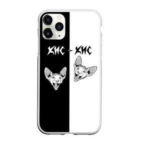 Чехол для iPhone 11 Pro матовый с принтом Кис-Кис в Санкт-Петербурге, Силикон |  | com | kiskisnotdead | группа | девушки | дуэт | кис | мамбл | панк | поп | рок