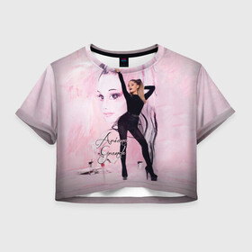 Женская футболка Crop-top 3D с принтом Ariana Grande в Санкт-Петербурге, 100% полиэстер | круглая горловина, длина футболки до линии талии, рукава с отворотами | ariana | grande | автор | ариана | гранде | музыкальный | певица | песен | продюсер