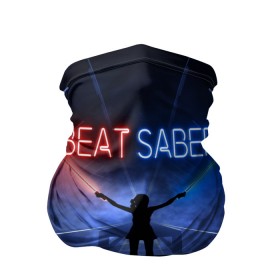 Бандана-труба 3D с принтом Beat Saber в Санкт-Петербурге, 100% полиэстер, ткань с особыми свойствами — Activecool | плотность 150‒180 г/м2; хорошо тянется, но сохраняет форму | 3d | 3д | beat | saber | виртуальная | игра | реальность | ритм