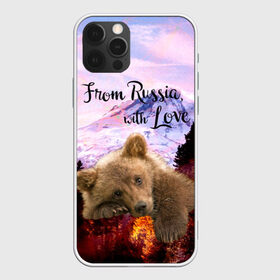Чехол для iPhone 12 Pro Max с принтом Из России с любовью в Санкт-Петербурге, Силикон |  | из россии с любовью | медведь | медвежонок | русский медведь