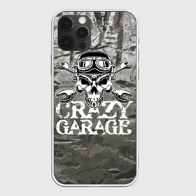 Чехол для iPhone 12 Pro с принтом Crazy garage в Санкт-Петербурге, силикон | область печати: задняя сторона чехла, без боковых панелей | Тематика изображения на принте: bones | garage | helmet | metal | orbits | skull | teeth | wrench | гаечный ключ | гараж | глазницы | зубы | металл | череп | шлем