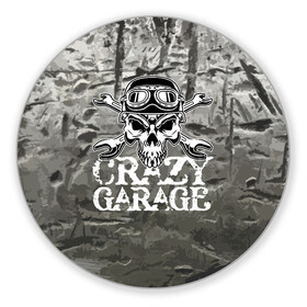 Коврик для мышки круглый с принтом Crazy garage в Санкт-Петербурге, резина и полиэстер | круглая форма, изображение наносится на всю лицевую часть | Тематика изображения на принте: bones | garage | helmet | metal | orbits | skull | teeth | wrench | гаечный ключ | гараж | глазницы | зубы | металл | череп | шлем