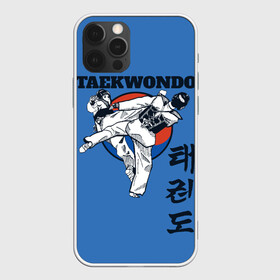 Чехол для iPhone 12 Pro Max с принтом Taekwondo в Санкт-Петербурге, Силикон |  | Тематика изображения на принте: taekwondo | восточные единоборства | единоборства | теквондо | тхэквондо | тэквондо