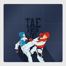 Магнитный плакат 3Х3 с принтом Taekwondo в Санкт-Петербурге, Полимерный материал с магнитным слоем | 9 деталей размером 9*9 см | Тематика изображения на принте: taekwondo | восточные единоборства | единоборства | теквондо | тхэквондо | тэквондо