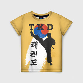 Детская футболка 3D с принтом TKD в Санкт-Петербурге, 100% гипоаллергенный полиэфир | прямой крой, круглый вырез горловины, длина до линии бедер, чуть спущенное плечо, ткань немного тянется | Тематика изображения на принте: taekwondo | восточные единоборства | единоборства | теквондо | тхэквондо | тэквондо