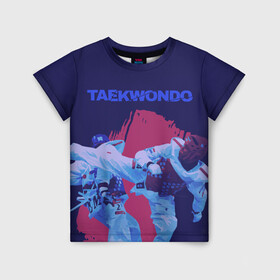 Детская футболка 3D с принтом Taekwondo в Санкт-Петербурге, 100% гипоаллергенный полиэфир | прямой крой, круглый вырез горловины, длина до линии бедер, чуть спущенное плечо, ткань немного тянется | Тематика изображения на принте: taekwondo | восточные единоборства | единоборства | теквондо | тхэквондо | тэквондо