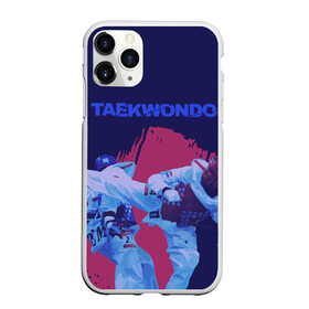 Чехол для iPhone 11 Pro матовый с принтом Taekwondo в Санкт-Петербурге, Силикон |  | taekwondo | восточные единоборства | единоборства | теквондо | тхэквондо | тэквондо