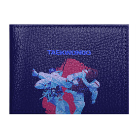 Обложка для студенческого билета с принтом Taekwondo в Санкт-Петербурге, натуральная кожа | Размер: 11*8 см; Печать на всей внешней стороне | Тематика изображения на принте: taekwondo | восточные единоборства | единоборства | теквондо | тхэквондо | тэквондо