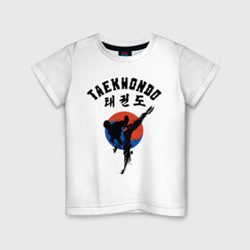 Детская футболка хлопок с принтом Taekwondo в Санкт-Петербурге, 100% хлопок | круглый вырез горловины, полуприлегающий силуэт, длина до линии бедер | taekwondo | восточные единоборства | единоборства | теквондо | тхэквондо | тэквондо
