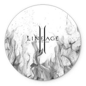 Коврик для мышки круглый с принтом LINEAGE 2. в Санкт-Петербурге, резина и полиэстер | круглая форма, изображение наносится на всю лицевую часть | armor | characters | erak note | kim sung hwan | lineage | lineage 2 | lineage antharas | lineage eternal | minimalism | shield | twilight resistance | warrior | персонажи