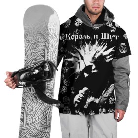 Накидка на куртку 3D с принтом Король и Шут + Анархия (спина) в Санкт-Петербурге, 100% полиэстер |  | punk | rock | skull | киш | король | король и шут | михаил горшенев | панки | рок | русский рок | черепа | шут