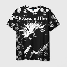 Мужская футболка 3D с принтом Король и Шут + Анархия (спина) в Санкт-Петербурге, 100% полиэфир | прямой крой, круглый вырез горловины, длина до линии бедер | Тематика изображения на принте: punk | rock | skull | киш | король | король и шут | михаил горшенев | панки | рок | русский рок | черепа | шут