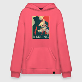 Худи SuperOversize хлопок с принтом Darling в Санкт-Петербурге, 70% хлопок, 30% полиэстер, мягкий начес внутри | карман-кенгуру, эластичная резинка на манжетах и по нижней кромке, двухслойный капюшон
 | 02 | anime | darling | franx | franxx | hope | obama hope | zero 02 two | zero two | zero02two | аниме | во франксе | зеро ту | любимый | манга | милый | поп арт | франкс | франксе