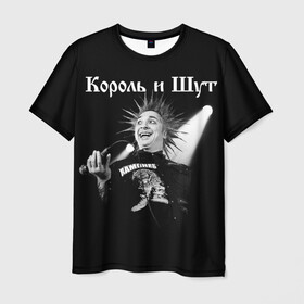Мужская футболка 3D с принтом Король и Шут + Анархия (спина) в Санкт-Петербурге, 100% полиэфир | прямой крой, круглый вырез горловины, длина до линии бедер | punk | rock | киш | король | король и шут | михаил горшенев | панки | рок | русский рок | шут