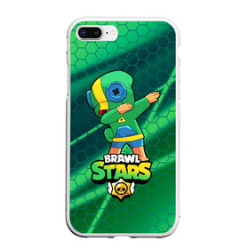 Чехол для iPhone 7Plus/8 Plus матовый с принтом Brawl Stars Leon Dab в Санкт-Петербурге, Силикон | Область печати: задняя сторона чехла, без боковых панелей | brawl | computer | dab | dance | game | gesture | hero | leon | main | moba | stars | герой | главный | даб | драки | жест | звезды | игра | компьютерная | лев | моба | танец