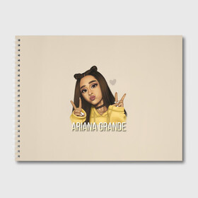 Альбом для рисования с принтом Ariana Grande (Ариана Гранде) в Санкт-Петербурге, 100% бумага
 | матовая бумага, плотность 200 мг. | ariana grande | актриса | американская певица | ариана | ариана гранде | гранде | девушка | музыка | певица | песни | продюсер