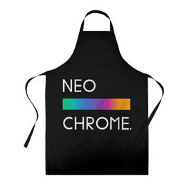 Фартук 3D с принтом NEO CHROME в Санкт-Петербурге, 100% полиэстер | общий размер — 65 х 85 см, ширина нагрудника — 26 см, горловина — 53 см, длина завязок — 54 см, общий обхват в поясе — 173 см. Принт на завязках и на горловине наносится с двух сторон, на основной части фартука — только с внешней стороны | rgb | контрастный | круг | металл | мудрость | мысль | надпись | палитра | радуга | радужный | символ | сфера | текст | фраза | цветной | яркий