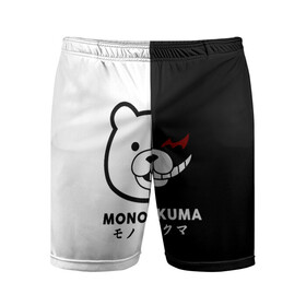 Мужские шорты спортивные с принтом _Monokuma_ в Санкт-Петербурге,  |  | anime | character | dangan ronpa | kawai | manga | аниме | анимэ | глаз | данганронпа | двухцветная | директор | злодей | из | изображение | кавай | крутой | лицо | манга | медведь | милый | мишка | на груди | необычный | нос