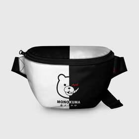 Поясная сумка 3D с принтом _Monokuma_ в Санкт-Петербурге, 100% полиэстер | плотная ткань, ремень с регулируемой длиной, внутри несколько карманов для мелочей, основное отделение и карман с обратной стороны сумки застегиваются на молнию | anime | character | dangan ronpa | kawai | manga | аниме | анимэ | глаз | данганронпа | двухцветная | директор | злодей | из | изображение | кавай | крутой | лицо | манга | медведь | милый | мишка | на груди | необычный | нос