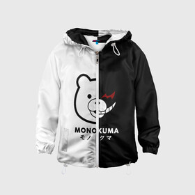 Детская ветровка 3D с принтом _Monokuma_ в Санкт-Петербурге, 100% полиэстер | подол и капюшон оформлены резинкой с фиксаторами, по бокам два кармана без застежек, один потайной карман на груди | anime | character | dangan ronpa | kawai | manga | аниме | анимэ | глаз | данганронпа | двухцветная | директор | злодей | из | изображение | кавай | крутой | лицо | манга | медведь | милый | мишка | на груди | необычный | нос