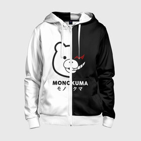 Детская толстовка 3D на молнии с принтом _Monokuma_ в Санкт-Петербурге, 100% полиэстер |  манжеты и пояс оформлены широкой мягкой резинкой, двухслойный капюшон со шнурком для регулировки, спереди карманы и застежка-молния
 | anime | character | dangan ronpa | kawai | manga | аниме | анимэ | глаз | данганронпа | двухцветная | директор | злодей | из | изображение | кавай | крутой | лицо | манга | медведь | милый | мишка | на груди | необычный | нос