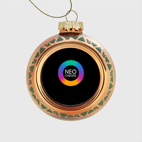 Стеклянный ёлочный шар с принтом NEO CHROME в Санкт-Петербурге, Стекло | Диаметр: 80 мм | Тематика изображения на принте: контрастный | металл | радуга | радужный | цветной | яркий