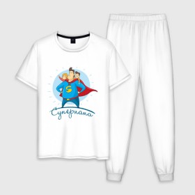 Мужская пижама хлопок с принтом Суперпапа в Санкт-Петербурге, 100% хлопок | брюки и футболка прямого кроя, без карманов, на брюках мягкая резинка на поясе и по низу штанин
 | art | children | dad | super dad | superhero | арт | дети | папа | супер папа | супергерой