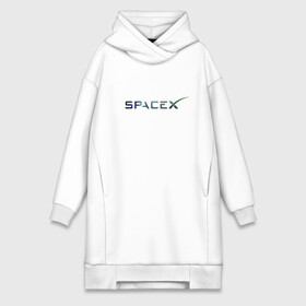 Платье-худи хлопок с принтом SpaceX в Санкт-Петербурге,  |  | space | spacex | tesla | астрономия | илон маск | космонавт | космос | прикольная надпись | спэйс икс