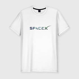 Мужская футболка хлопок Slim с принтом SpaceX в Санкт-Петербурге, 92% хлопок, 8% лайкра | приталенный силуэт, круглый вырез ворота, длина до линии бедра, короткий рукав | space | spacex | tesla | астрономия | илон маск | космонавт | космос | прикольная надпись | спэйс икс