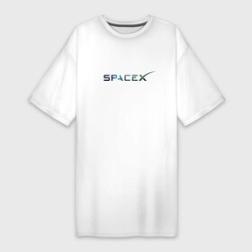 Платье-футболка хлопок с принтом SpaceX в Санкт-Петербурге,  |  | space | spacex | tesla | астрономия | илон маск | космонавт | космос | прикольная надпись | спэйс икс
