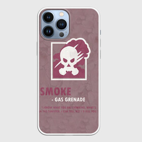 Чехол для iPhone 13 Pro Max с принтом Smoke (R6s) в Санкт-Петербурге,  |  | art | game | logo | rainbow | shooter | siege | six | smoke | ubisoft | арт | газ | игра | игры | компьютерные | лого | оперативник | осада | персонаж | радуга 6 | следж | слэдж | смоук | шутер