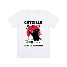 Детская футболка хлопок с принтом Catzilla King of Pawster в Санкт-Петербурге, 100% хлопок | круглый вырез горловины, полуприлегающий силуэт, длина до линии бедер | cat | catzilla | kitty | paw | pawster | годзилла | кот | котики | коты | кошки | пародия