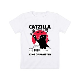 Детская футболка хлопок с принтом Catzilla King of Pawster в Санкт-Петербурге, 100% хлопок | круглый вырез горловины, полуприлегающий силуэт, длина до линии бедер | Тематика изображения на принте: cat | catzilla | kitty | paw | pawster | годзилла | кот | котики | коты | кошки | пародия