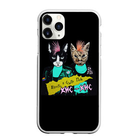 Чехол для iPhone 11 Pro матовый с принтом Кис-Кис в Санкт-Петербурге, Силикон |  | punk | punk rock | rock | алина олешева | кис | кис кис | кокос | панк | панк рок | рок | софья сомусева | хмурый