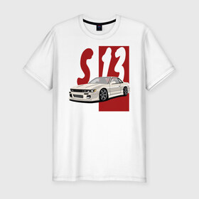 Мужская футболка хлопок Slim с принтом Nissan Silvia S13 в Санкт-Петербурге, 92% хлопок, 8% лайкра | приталенный силуэт, круглый вырез ворота, длина до линии бедра, короткий рукав | 