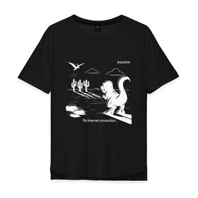 Мужская футболка хлопок Oversize с принтом No Internet Connection в Санкт-Петербурге, 100% хлопок | свободный крой, круглый ворот, “спинка” длиннее передней части | dinosaur | google | internet | no | гугл | динозавр | интернет | картинка | картинки | нет | прикольная | прикольные