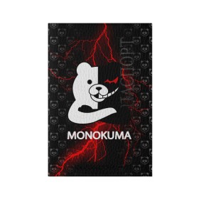 Обложка для паспорта матовая кожа с принтом MONOKUMA. в Санкт-Петербурге, натуральная матовая кожа | размер 19,3 х 13,7 см; прозрачные пластиковые крепления | anime | bear | black  white | danganronpa | kurokuma | monodam | monokuma | monomi | monotaro | pink | rabbit | school | shirokuma | аниме | главарь | мoноми | монокума | черно белый | школа