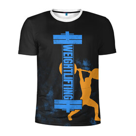 Мужская футболка 3D спортивная с принтом Wheight lifting в Санкт-Петербурге, 100% полиэстер с улучшенными характеристиками | приталенный силуэт, круглая горловина, широкие плечи, сужается к линии бедра | lifting | wheight lifting | wheightlifting | тяжелая атлетика | штанга | штангист
