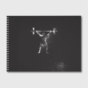 Альбом для рисования с принтом Атлет в Санкт-Петербурге, 100% бумага
 | матовая бумага, плотность 200 мг. | lifting | wheight lifting | wheightlifting | тяжелая атлетика | штанга | штангист